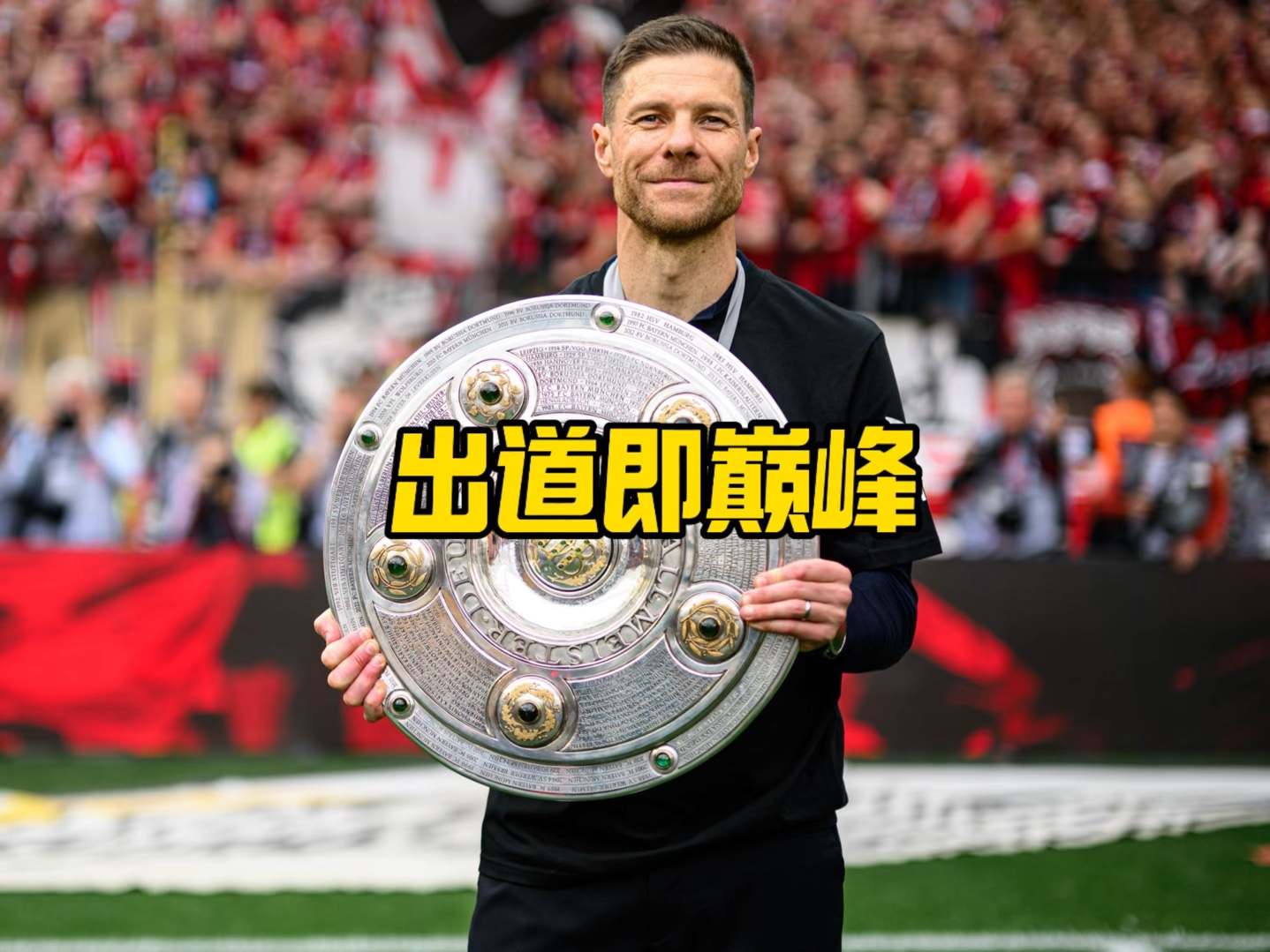 博弈除了